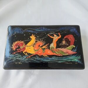 Vintage USSR Russian Lacquer Box Troika Scene Signed Folk Fine Art Numbered Rare